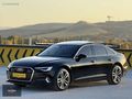 BEYGÜVEN AUTO'DAN 2025 AUDİ A6 DIŞ S LİNE GÖRÜNÜM FULL+FULL