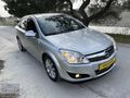 '' Serkan Garage'dan 2012 Opel Astra Sedan Enjoy 1.3 CDTİ ''
