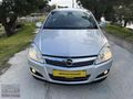 '' Serkan Garage'dan 2012 Opel Astra Sedan Enjoy 1.3 CDTİ ''