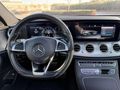 ATAK OTO DAN HATASIZ BOYASIZ E180 AMG