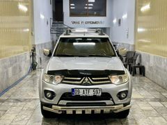 YÜK GÖRMEMİŞ MASRAFSIZ