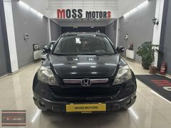 2008 MODEL DEĞİŞENSİZ 2 LOKAL BOYALI CAM TAVAN KOLTUK ISITMA CRV
