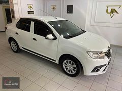 ZALOĞLU AUTO DAN 2017 MODEL FUL BAKIMLI MASRAFSIZ SEMBOL