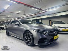 SERMOTTAN 2018 CLS 300 73 Bin km ( elden senetle taksit)