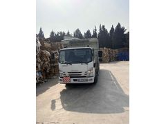 Sahibinden Isuzu NPR 3D 