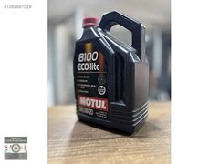 MOTUL 8100 ECO-LITE 0W-20 - TEKNİK OTO LASTİK YEMEN USTA