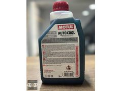 MOTUL AUTO COOL EXPERT -37°C - TEKNİK OTO LASTİK YEMEN USTA