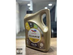 TOTAL QUARTZ INEO ECS 5W-30 - TEKNİK OTO LASTİK YEMEN USTA