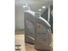 PO SUPER ANTİFRİZ - TEKNİK OTO LASTİK YEMEN USTA