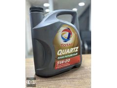 TOTAL QUARTZ 9000 FUTURE ECOB 5W-20 TEKNİK OTO LASTİK YEMEN USTA
