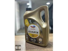 TOTAL QUARTZ INEO HTC 5W-30 - TEKNİK OTO LASTİK YEMEN USTA
