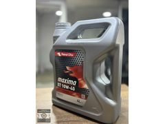PO MAXİMA XT 10W-40 - TEKNİK OTO LASTİK YEMEN USTA