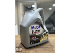 MOBİL SUPER 2000 X1 10W-40 - TEKNİK OTO LASTİK YEMEN USTA