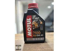 MOTUL 7100 4T 10W-40 - TEKNİK OTO LASTİK YEMEN USTA