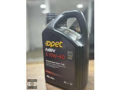 OPET FULLLİFE S 10W-40 - TEKNİK OTO LASTİK YEMEN USTA