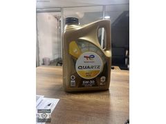 Total Quartz Ineo Htc 5W-30 4 Lt Motor Yağı ( Üretim YEMEN USTA