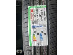 205/55R16 91V N'BLUE S NEXSEN TEKNİK OTO LASTİK