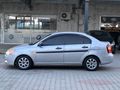 2011 Era 1.5 Crdi Tertemiz Klimalı Bakımlı