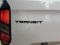 ŞAHCAR AUTO'DAN %100 K.K 12 AY TAKSİT / 2024 TRANSİT CUSTOM 320L