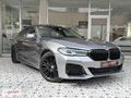 Aksoy'dan 2012 Dönüşümlü 525 Xdrive / Karta Taksit İmkanı