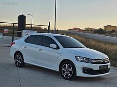 AKİF MOTORS TAN 2021 MODEL CİTREON C-ELYSEE 130 BİN KM'DE