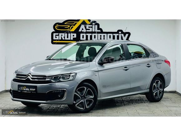 3.73 ORANDAN SENETİ SATIŞ 2023 C-ELYSEE 1.5 FEEL 76.100 KM
