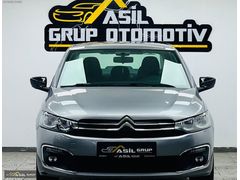 3.73 ORANDAN SENETİ SATIŞ 2023 C-ELYSEE 1.5 FEEL 76.100 KM