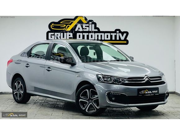 3.73 ORANDAN SENETİ SATIŞ 2023 C-ELYSEE 1.5 FEEL 76.100 KM