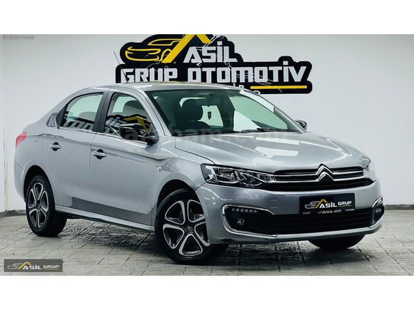 3.73 ORANDAN SENETİ SATIŞ 2023 C-ELYSEE 1.5 FEEL 76.100 KM