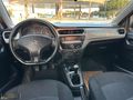 YILDIZ OTO GALERİDEN 2016 CITROEN C ELYESSE 1.6HDI