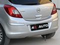 2014 OPEL CORSA 1.3 CDTI ESSENTIA 90.000 KM