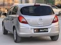 2014 OPEL CORSA 1.3 CDTI ESSENTIA 90.000 KM