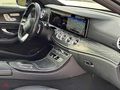 ALKAR'DAN 2021 TESCİL E200d EDITION AMG TAM DOLU TAKAS / TAKSİT