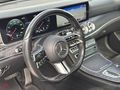 ALKAR'DAN 2021 TESCİL E200d EDITION AMG TAM DOLU TAKAS / TAKSİT