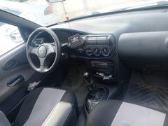 Sahibinden Ford Escort 1.6 CLX 1996 Model 