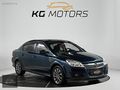 KG MOTORS / OPEL ASTRA 2012 ENJOY PLUS 137.000KM // KK 12 TKST