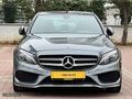 HSN AUTO DAN 2018 C200 AMG HATASIZ