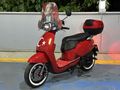Ses Sistemli RKS VPS 125 PRO 