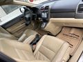 Sahibinden Honda CR-V 2.0i Executive 2012 Model  184.000 km