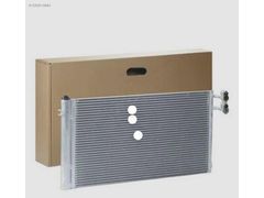 BMW 5 CONDENSER 345620