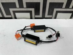 H7 DECODER ARIZA KESİCİ