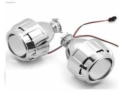 2.5 İNÇ Bİ-XENON MERCEK