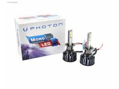 PHOTON MONO h7-h1-h11
