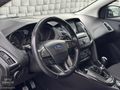 KÖR NOKTA...MERCEK FAR...2015 FORD FOCUS 1.6 TDCİ TİTANIUM
