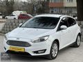 KÖR NOKTA...MERCEK FAR...2015 FORD FOCUS 1.6 TDCİ TİTANIUM