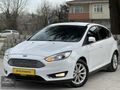 KÖR NOKTA...MERCEK FAR...2015 FORD FOCUS 1.6 TDCİ TİTANIUM