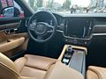 2022/S90 B5/ Dizel / Plus Bright / Google Ekran / Harman / Masaj