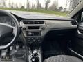 2015 MODEL 1.6 HDİ MASRAFSIZ C ELYSEE VADE TAKAS SEÇENEKLİ.