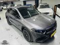 SERMOTTAN 2023 EQA 350 AMG +4 MATİC (elden senetle taksit )