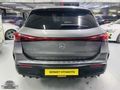 SERMOTTAN 2023 EQA 350 AMG +4 MATİC (elden senetle taksit )